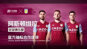 聯表現起伏 聯表現起伏